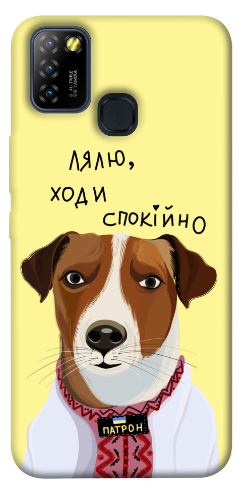 

Чохол Пес Патрон для Infinix Hot 10 Lite 1643864