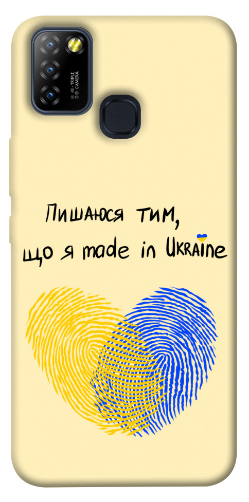 Чохол Made in Ukraine для Infinix Hot 10 Lite