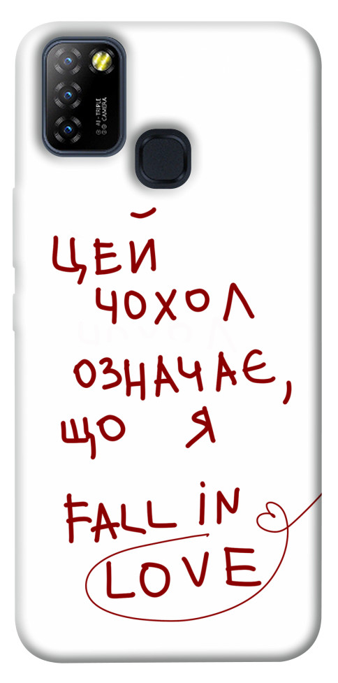 

Чехол Fall in love для Infinix Hot 10 Lite 1643991