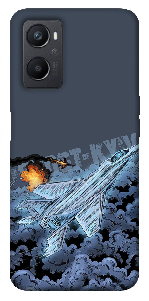 

Чехол Ghost of Kyiv для Oppo A36 1644094
