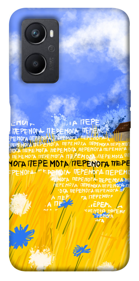 

Чехол Перемога для Oppo A36 1644161