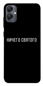 Чохол Нічого святого black для Galaxy A05