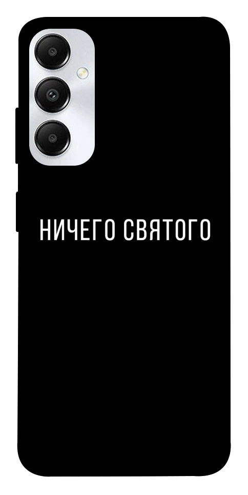 Чехол Ничего святого black для Galaxy A05s