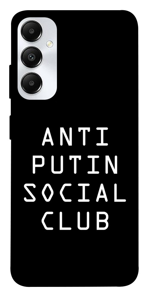 

Чехол Anti putin для Galaxy A05s 1653877