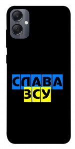 Чехол Слава ЗСУ для Galaxy A05