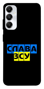 Чехол Слава ЗСУ для Galaxy A05s