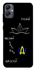 Чехол Рускій ваєний карабль для Galaxy A05