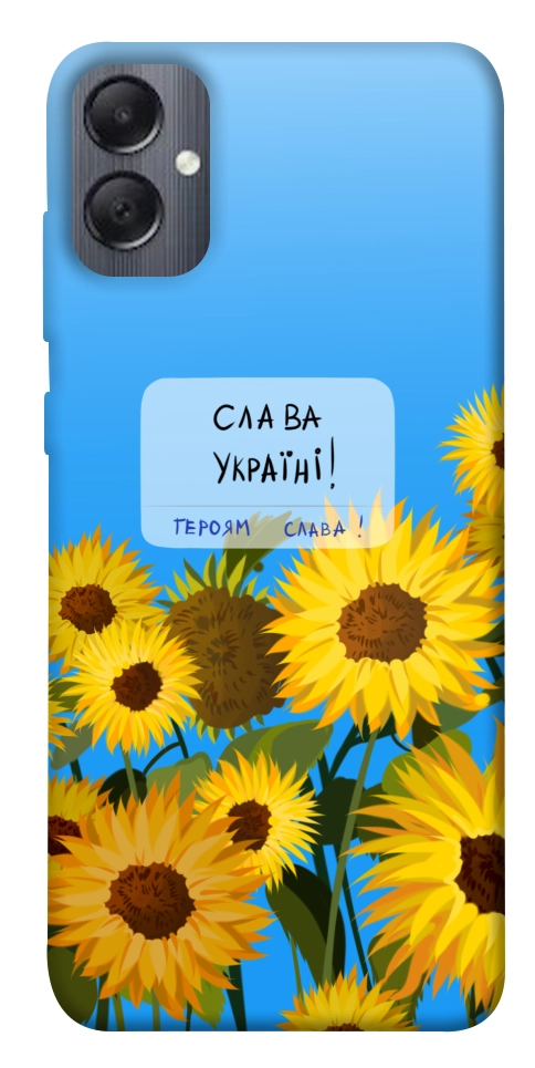 Чехол Слава Україні для Galaxy A05