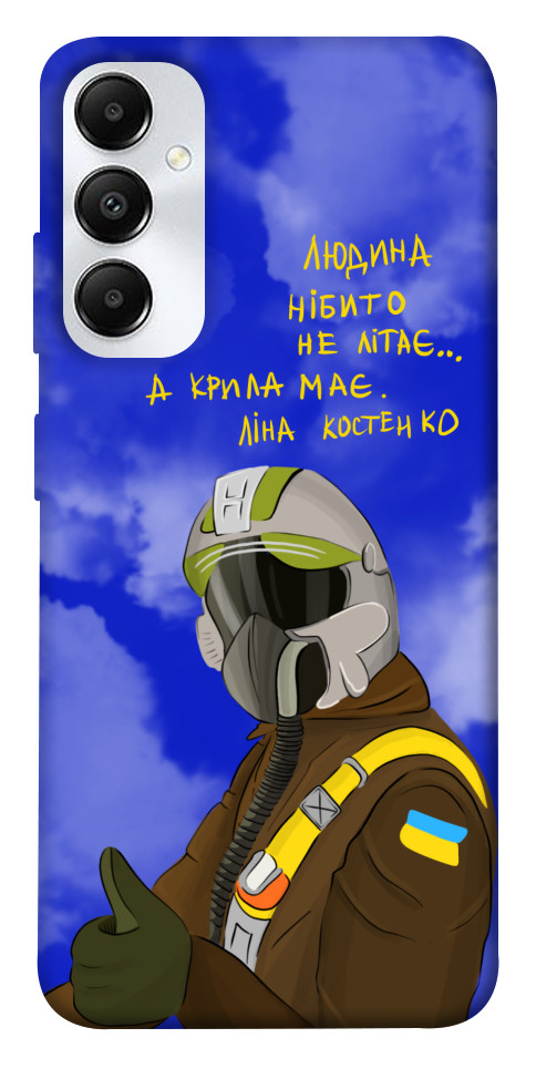 

Чехол Герой-льотчик для Galaxy A05s 1653965