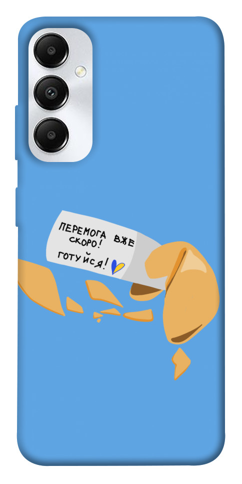 

Чехол Переможне передбачення для Galaxy A05s 1654049