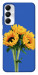 Чехол Bouquet of sunflowers для Galaxy A05s