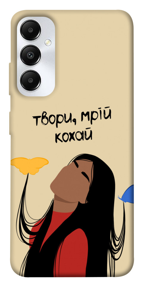 

Чехол Твори мрій кохай для Galaxy A05s 1654097