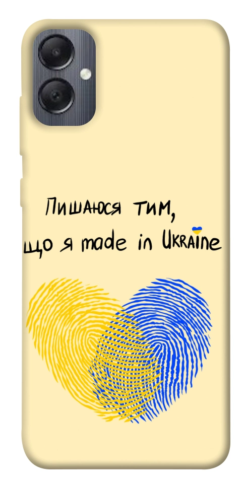 Чехол Made in Ukraine для Galaxy A05