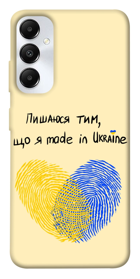 Чехол Made in Ukraine для Galaxy A05s