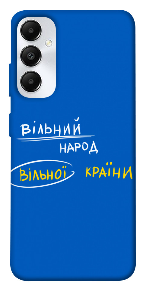 

Чохол Вільна країна для Galaxy A05s 1654109