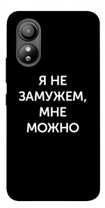 Чехол Я не замужем мне можно для ZTE Blade L220