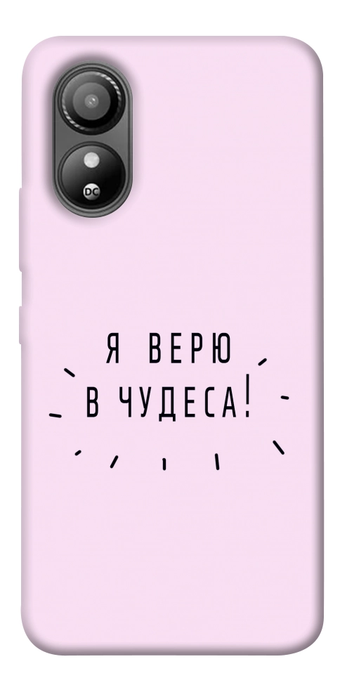 Чохол Я вірю у дива для ZTE Blade L220