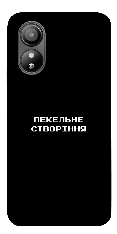 Чехол Пекельне створіння для ZTE Blade L220