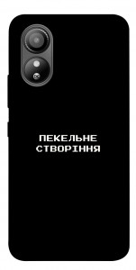 Чехол Пекельне створіння для ZTE Blade L220