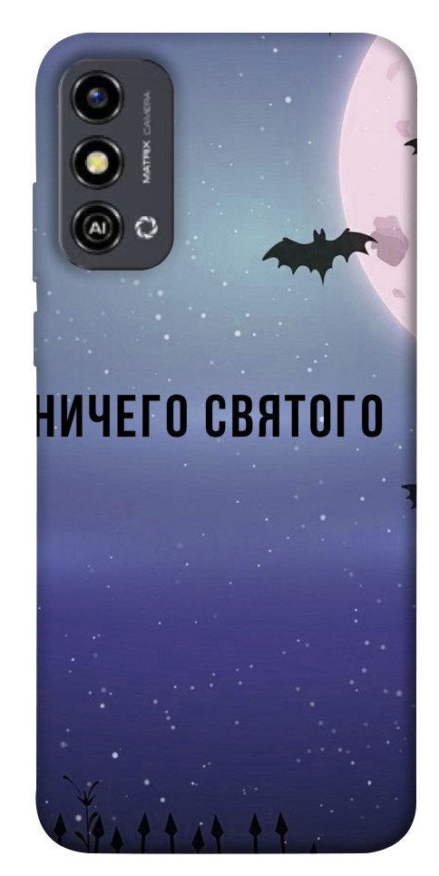 

Чехол Ничего святого ночь для ZTE Blade A53 1654516