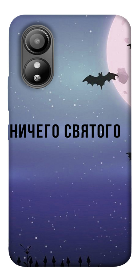 

Чохол Нічого святого ніч для ZTE Blade L220 1654517