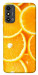 Чохол Orange mood для ZTE Blade A53