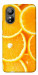 Чехол Orange mood для ZTE Blade L220