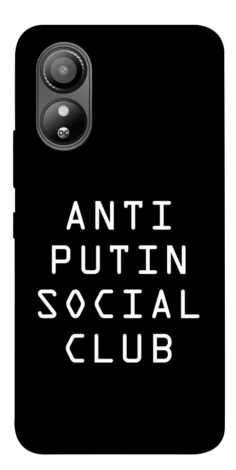 

Чохол Anti putin для ZTE Blade L220 1654815