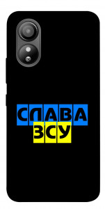 Чехол Слава ЗСУ для ZTE Blade L220