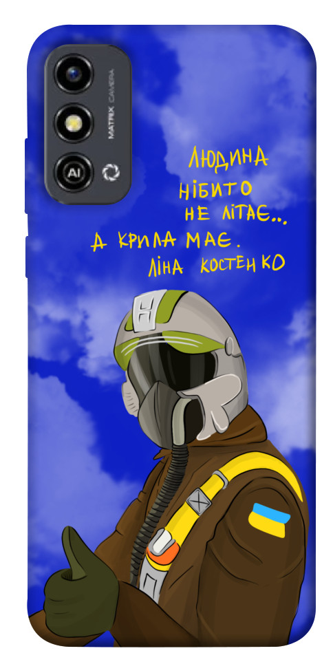 

Чохол Герой-льотчик для ZTE Blade A53 1654902