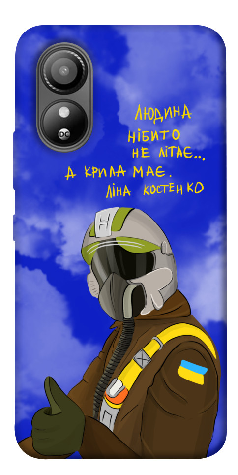 

Чехол Герой-льотчик для ZTE Blade L220 1654903