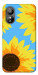 Чохол Sunflower mood для ZTE Blade L220