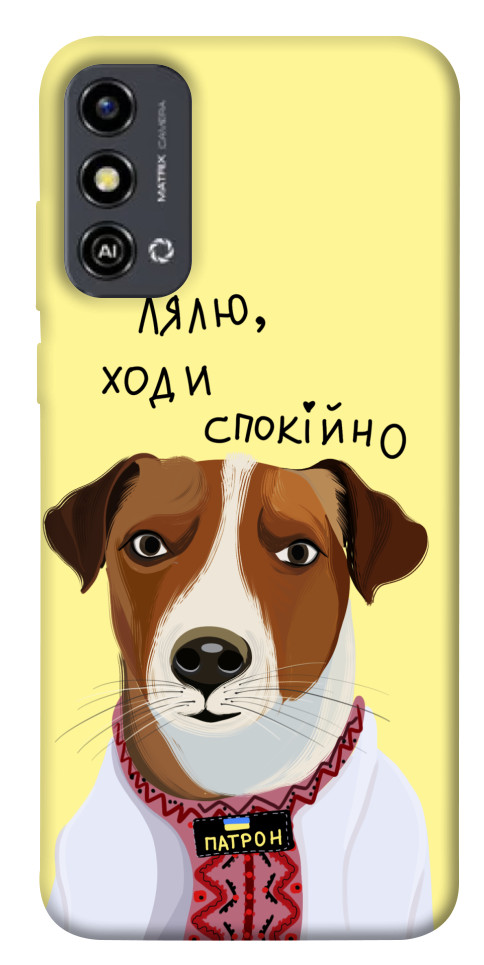 

Чохол Пес Патрон для ZTE Blade A53 1654984