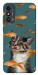 Чохол Cat with fish для ZTE Blade A53