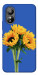 Чохол Bouquet of sunflowers для ZTE Blade L220