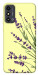 Чохол Lavender art для ZTE Blade A53