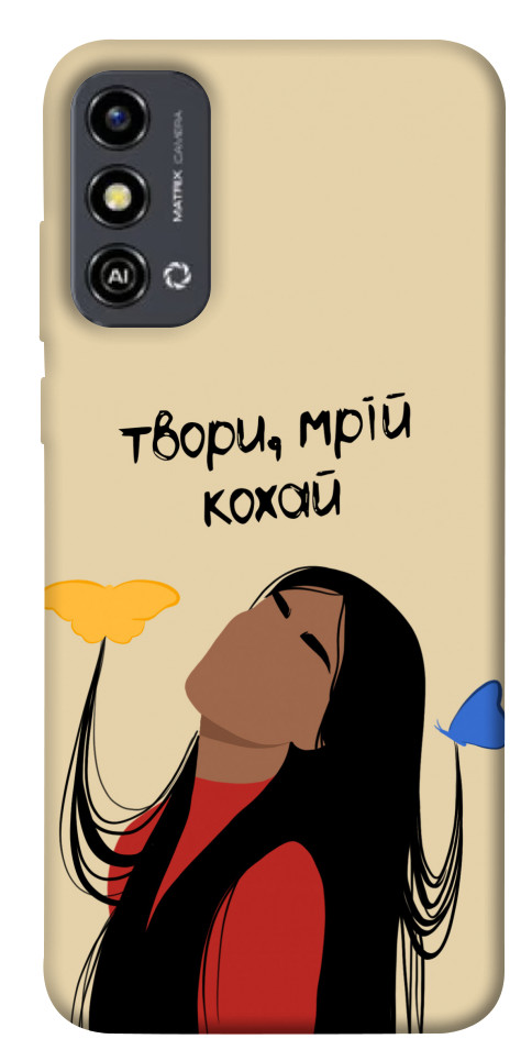 

Чехол Твори мрій кохай для ZTE Blade A53 1655046