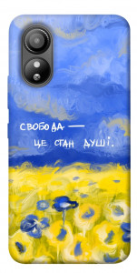 Чехол Свобода це стан душі для ZTE Blade L220