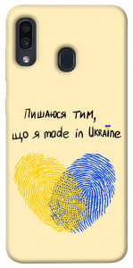 Чохол Made in Ukraine для Samsung Galaxy A30