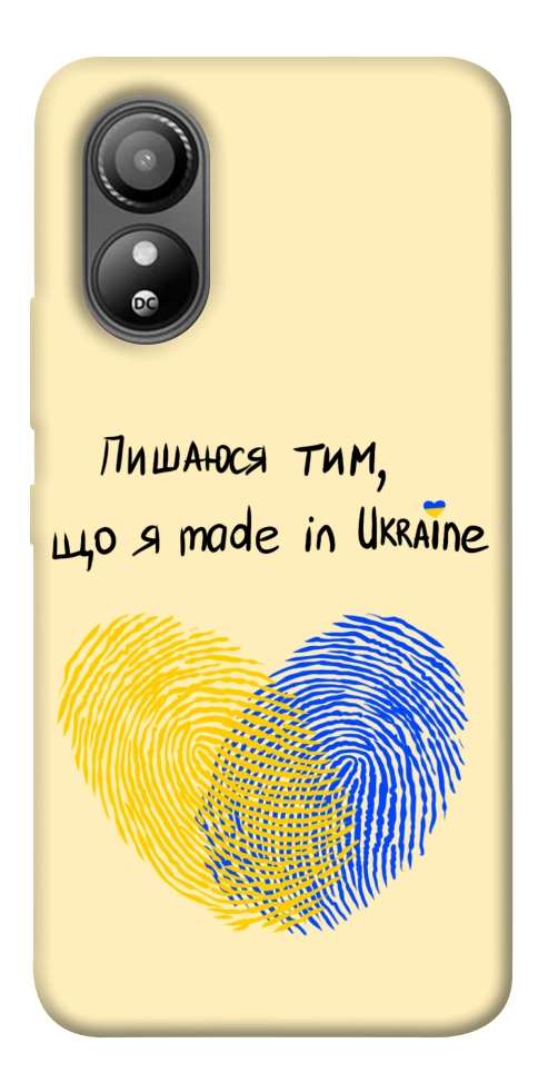 Чехол Made in Ukraine для ZTE Blade L220