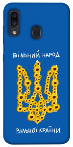 Чохол Вільний народ для Samsung Galaxy A30