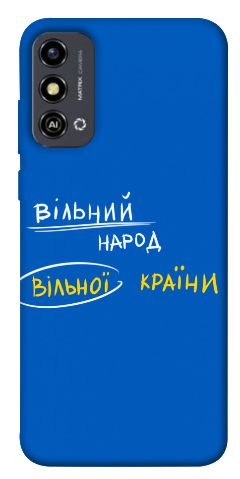 

Чехол Вільна країна для ZTE Blade A53 1655064