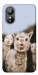 Чехол Funny llamas для ZTE Blade L220