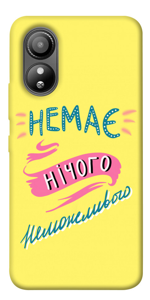

Чехол Немає нічого неможливого для ZTE Blade L220 1655140