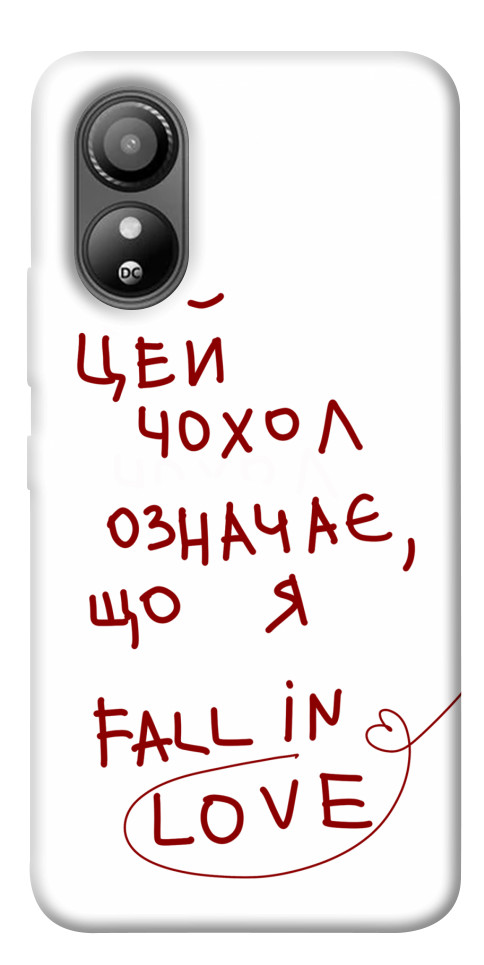

Чехол Fall in love для ZTE Blade L220 1655185