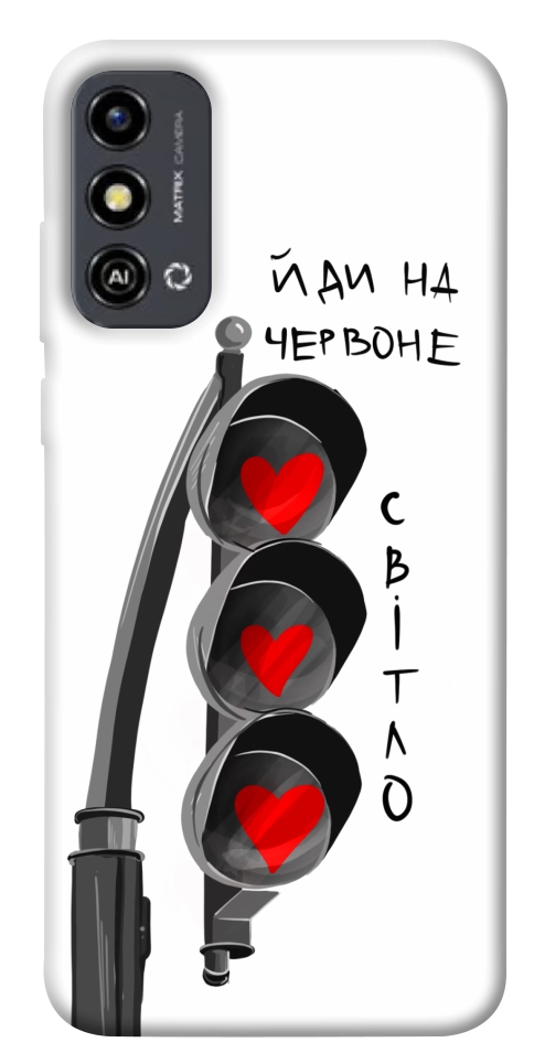 Чохол Йди на червоне світло для ZTE Blade A53