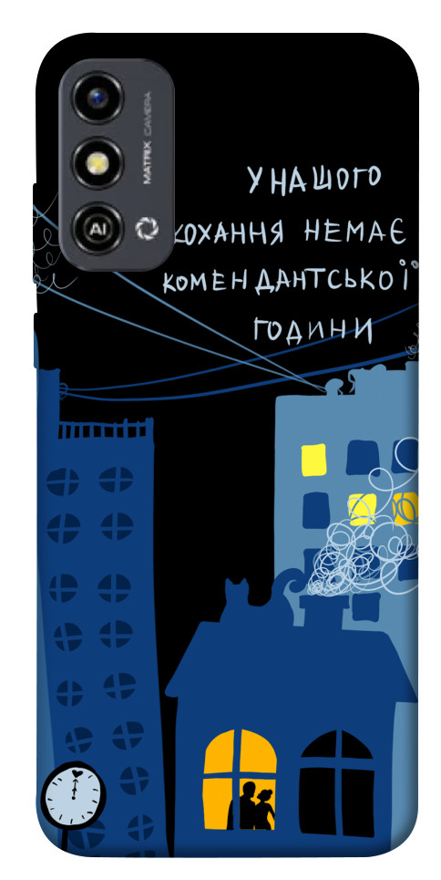 

Чохол Кохання коменданська година для ZTE Blade A53 1655214