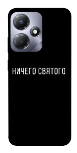 Чохол Нічого святого black для Infinix Hot 30i