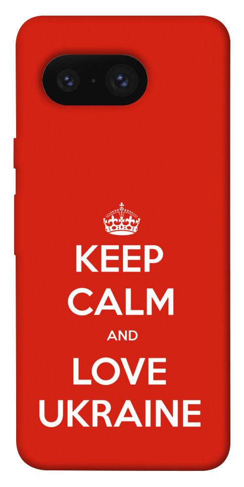 

Чохол Keep calm and love Ukraine для Google Pixel 8 1656467