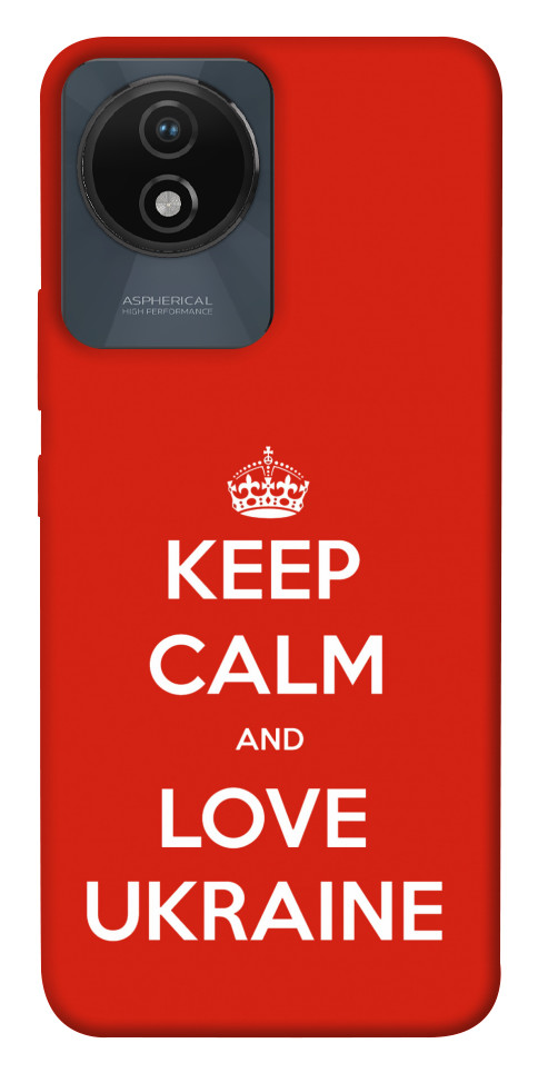 

Чехол Keep calm and love Ukraine для Vivo Y02 1656474